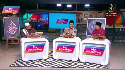Episod 62 My #Qurantime Sabtu 8 Ogos Sesi Ulangkaji 2, Minggu 9, Halaman 40-44 Bersama Tokoh Ilmuwan