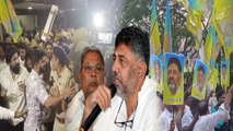 Karnataka CM race: ಡಿಕೆಶಿ CM ಆಗ್ಲಿ ಅಂತಾ ಸೋನಿಯಾ ಗಾಂಧಿ ಮನೆ ಮುಂದೆ ಡಿಕೆ ಶಿವಕುಮಾರ್ ಅಭಿಮಾನಿಗಳಿಂದ ಪ್ರತಿಭಟನೆ