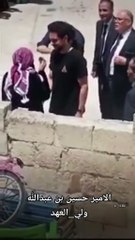 أول حفل حناء للأمير الحسين بدعوة من سيدة أردنية