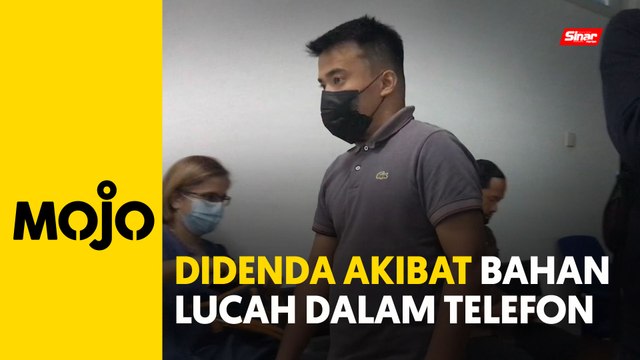 Pembantu kedai didenda RM5,000 miliki bahan lucah dalam telefon