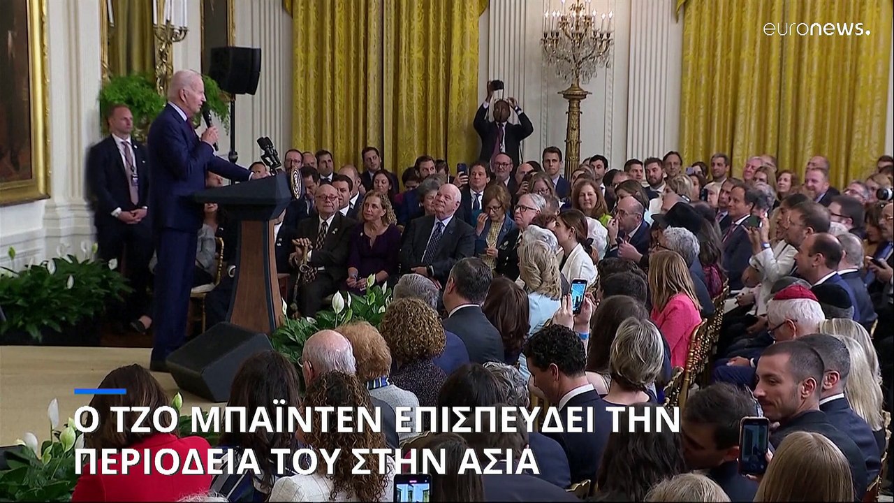 Κρίση χρέους στις ΗΠΑ: Ο Τζο Μπάιντεν αναγκάστη...