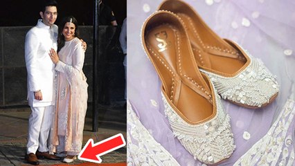 Parineeti Chopra Raghav Chadha Engagement Jutti Price Reveal, इतनी सस्ती.... । Boldsky