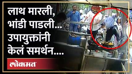 आम्हीही लोकांसाठीच काम करतोय, वादग्रस्त उपायुक्तांनी केलं कृतीचं समर्थन | PMC Commissioner | SA4