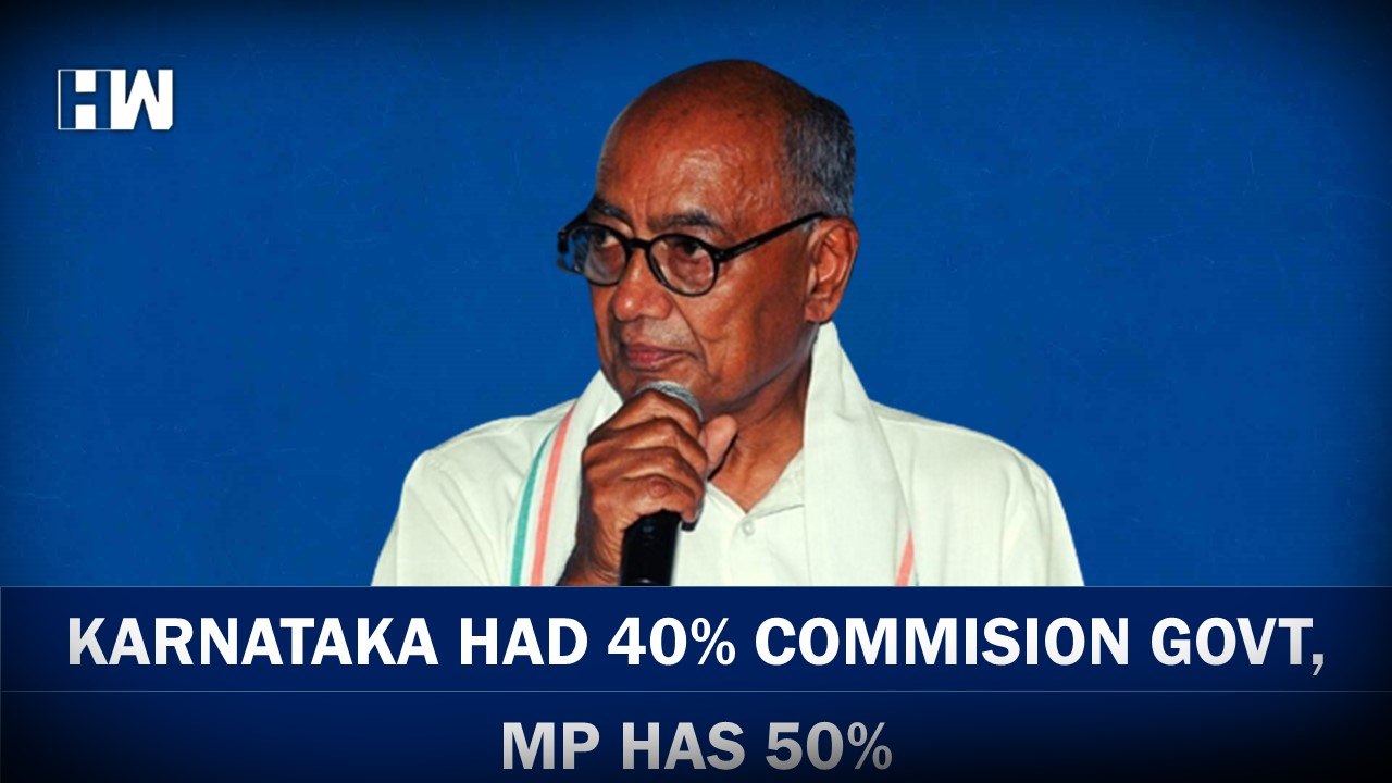 "Karnataka had 40%, MP has 50%": Digvijaya Singh | Madhya Pradesh | Shivraj Singh Chauhan | Congress