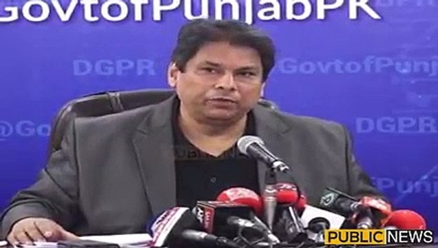 Zaman Park Main Police Opration Ho Ga 24 hours ki Mohalat De Di | Public News | Breaking News | Pakistan Breaking News