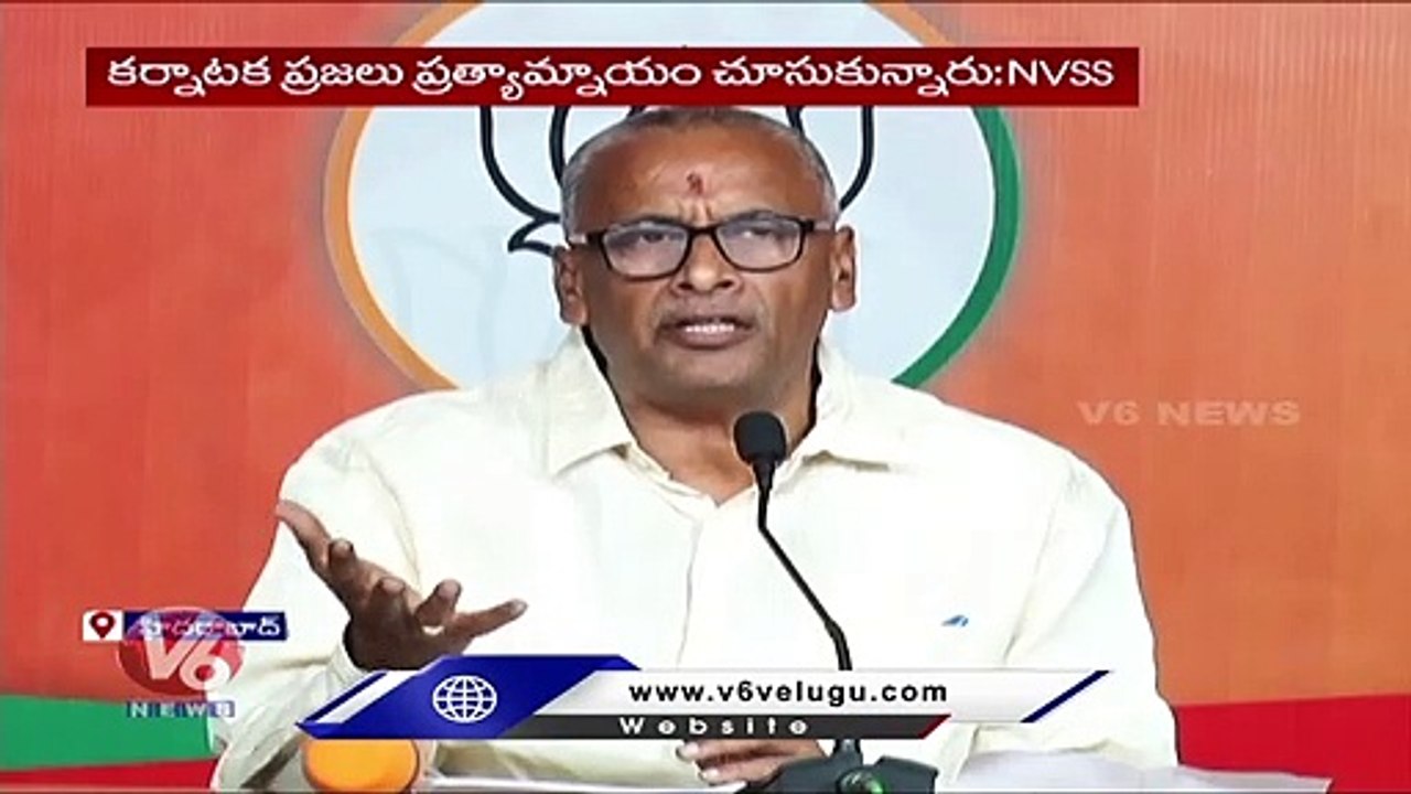 BRS Has No Right To Celebrate Telangana Emergence Day, Says BJP Leader NVSS Prabhakar _ V6 News