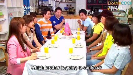 Panda and Hedgehog - 판다양과 고슴도치 - Pandayanggwa Koseumdochi - ENG SUB - P12