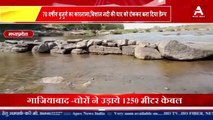 Madhya Pradesh_- 70 वर्षीय बुजुर्ग का कारनामा, विशाल नदी की धार को रोककर बना दिया डैम-#apexnewsindia