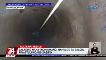 Lalaking naka-inom umano, nahulog sa balon; pinagtulungang sagipin | 24 Oras