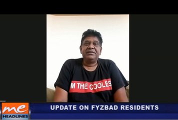 Morning Edition: 17th May 2023