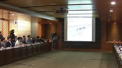 [울산] '울산공업축제' 최종보고회 개최...'준비 이상 무' / YTN