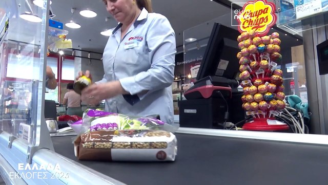 Εκλογές 2023: Οι σχέσεις Ελλάδας- Ε.Ε. περνούν από την οικονομία... και τις υποκλοπές