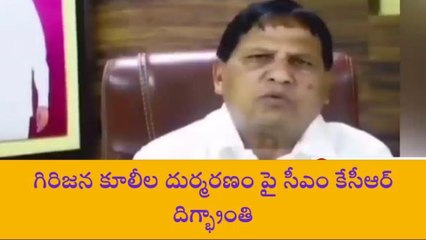 నల్గొండ: మృతుల కుటుంబాలకు రూ.5 లక్షలు ఎక్స్‌గ్రేషియా