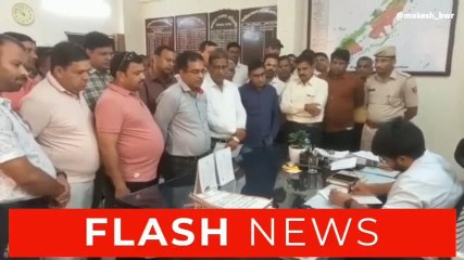 अजमेर : लघु उद्योग भारती ब्यावर ने सीएम के नाम दिया ज्ञापन ,ज्ञापन में ये है मांग