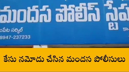 మందస: ఫ్యానుకు ఉరేసుకుని వ్యక్తి ఆత్మహత్య