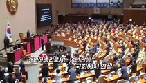 [영상구성] 트뤼도 시작으로 윤대통령 '외교 슈퍼위크' 돌입