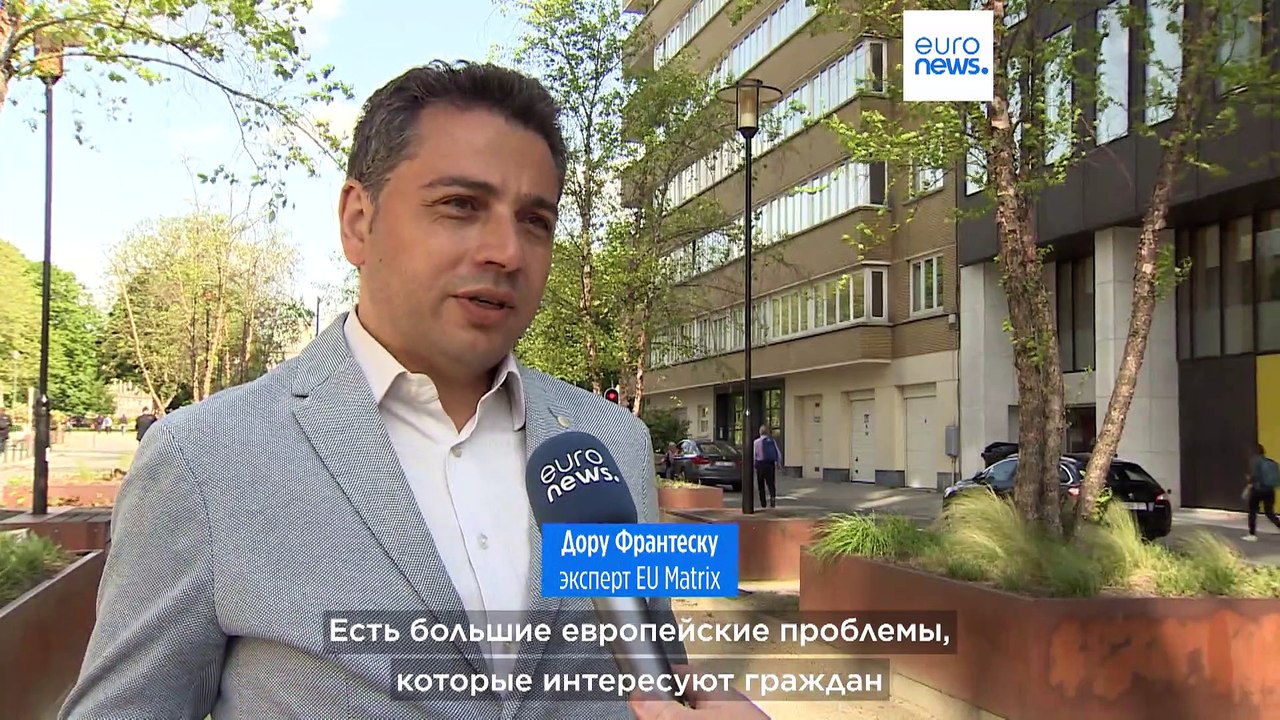 Выборы в Европейский парламент пройдут 6-9 июня 2024 года — официально