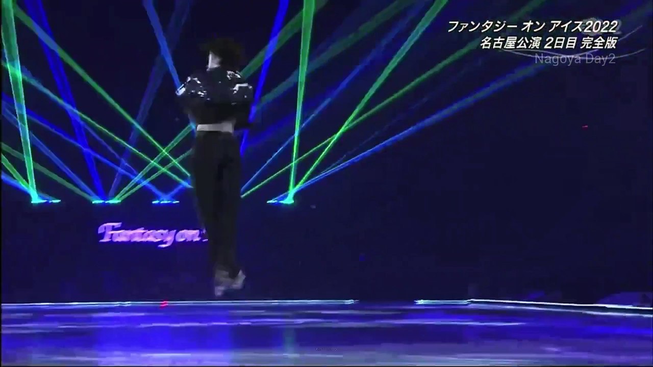 FaOI 2022 Nagoya Day2 Opening