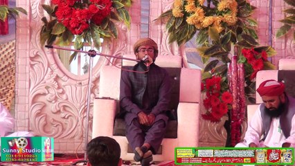 Mehfil e Milad e Mustafa Mangat Sharif. 2 November 2021