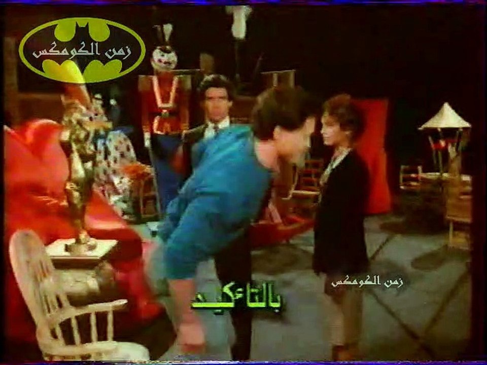 ريمنكتون ستيل - من نوادر تلفزيون الجمهورية العراقية في الثمانينات