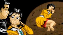 [AG] Black Touch '96 [Kidnapping a woman / All Bosses]