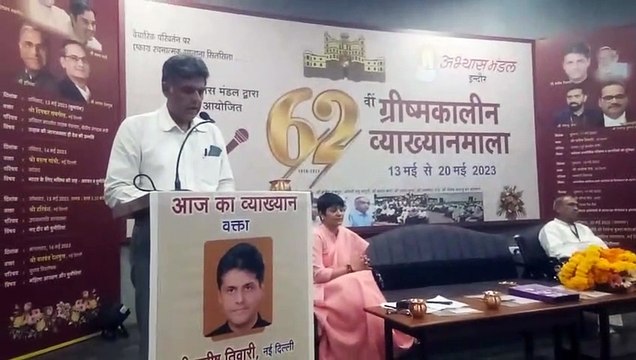 Video:कांग्रेस लीडर मनीष तिवारी ने बेबाकी से रखी अपनी बात...