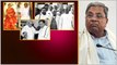 Siddaramaiah Lifestory పేద రైతు నుండి Karnataka CM వరకు.. | Telugu OneIndia