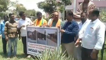 సిరిసిల్ల: ఆ సర్పంచ్ పై చర్యలు తీసుకోవాలి.. బీజేపీ నేతల డిమాండ్