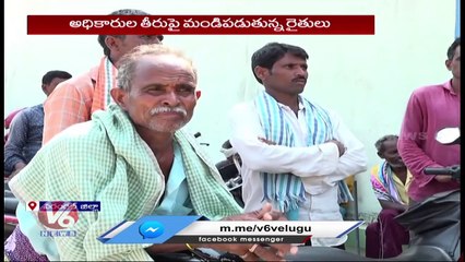 Corn Farmers Fires On Officials Over Delay In Procurement _ Warangal _ V6 News