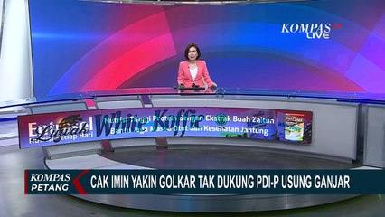 Tanggapan Cak Imin saat Puan Beri Sinyal Partai Kuning Gabung Dukung Ganjar