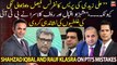 Shahzad Iqbal and Rauf Klasra point out PTI and Imran Khan's mistakes