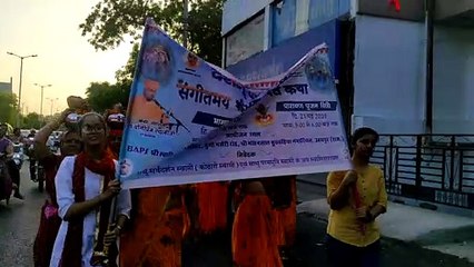 Video... स्वामीनारायण मंदिर के पाटोत्सव पर निकली कलशयात्रा