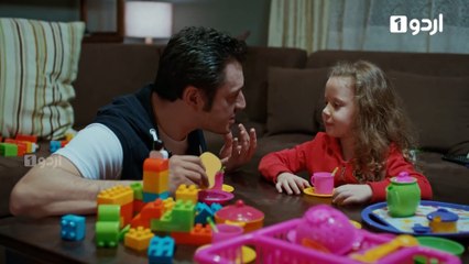 Emergency Pyar - Episode 08 - Turkish Drama - Urdu1 TV - 29 November 2019