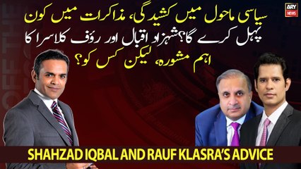 Who will take the initiative in negotiations to lessen political tension?