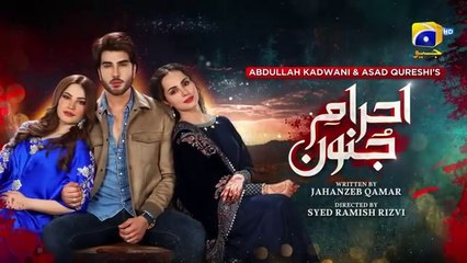 Ehraam e Junoon Episode 5 – Must-Watch Drama Unfolds 🔥