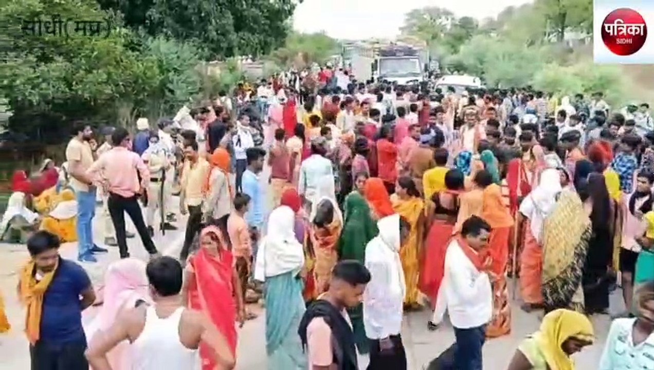 sidhi: By keeping the dead body of a young man in Barora of Rewa-Sidhi