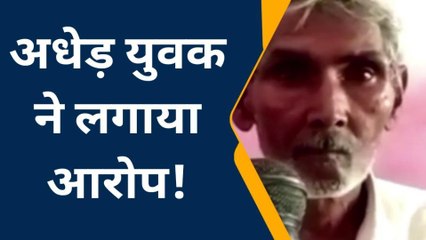 बाराबंकी: शीशम का पेड़ काटने की शिकायत पर नहीं हुई कार्रवाई