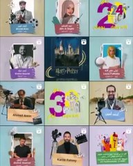 نشرة المشاهير: بين المشاركين في معرض أبوظبي الدولي للكتاب .. و جدل تكريم عبلة كامل