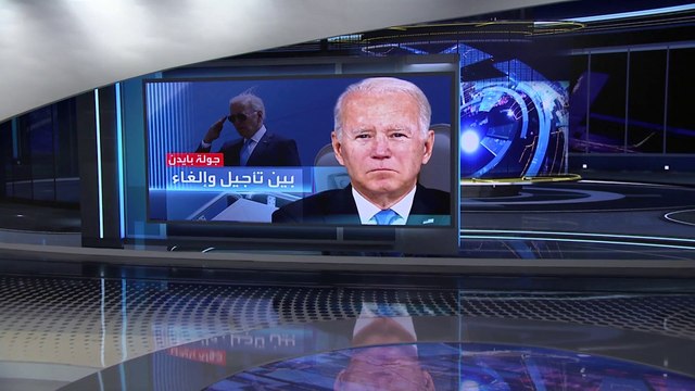 العربية 360 | واشنطن بوست تكشف الضرر من إلغاء أو تأجيل زيارة إلى بابوا غينيا الجديدة