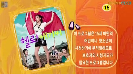 Hello! Miss - 헬로 애기씨 - Hello! Baby - ENG SUB - P7