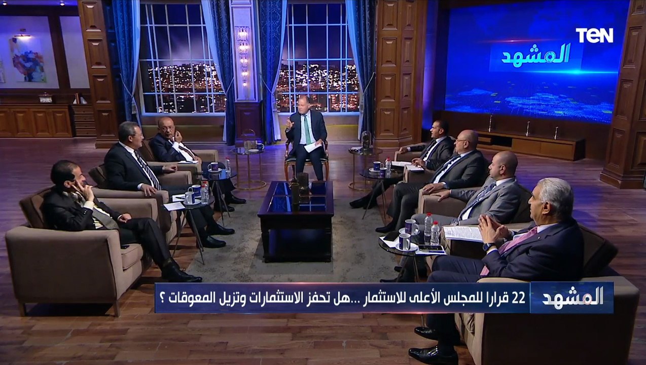رئيس لجنة الصناعة بجمعية رجال الأعمال: علينا تعديل بعض القوانين المعوقة للاستثمار بالإضافة للاهتمام بالتصدير