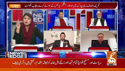 Haroon ur Rasheed Vs Daniyal Chaudhry - News Edge - GNN - DR2S