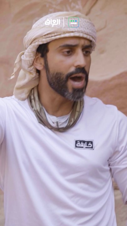 تابع الحلقة الـ4 من أرض المليون الأربعاء المقبل في الساعة الـ 11 مساءً بتوقيت بغداد على إم بي سي العراق