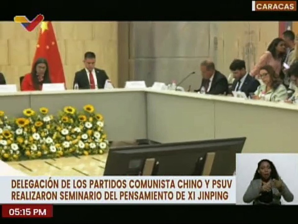 PSUV entrega memorándum de entendimiento que fortalece las relaciones binacionales con China
