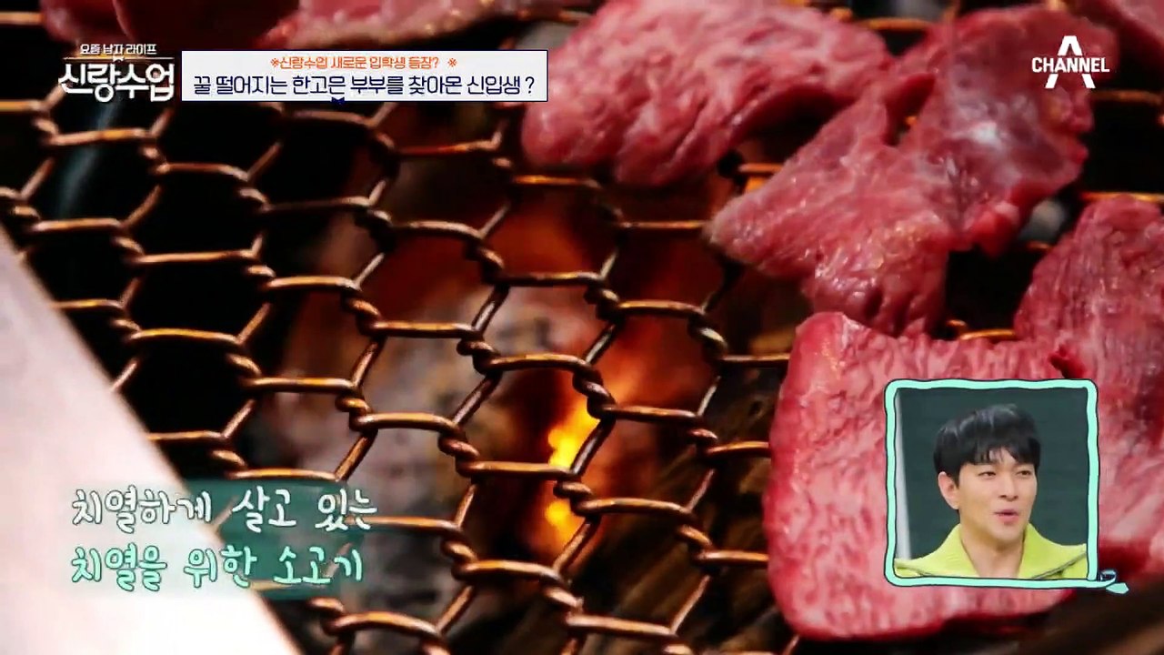 [#신랑수업] 아직도 열애중?... 신혼 부부보다 더 달달한 한고은 부부! 직접 말하는 결혼식 축가 에피소드 #한고은 #황치열