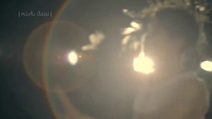 Gray 💙 - Exciting BL Movie with English Subtitles