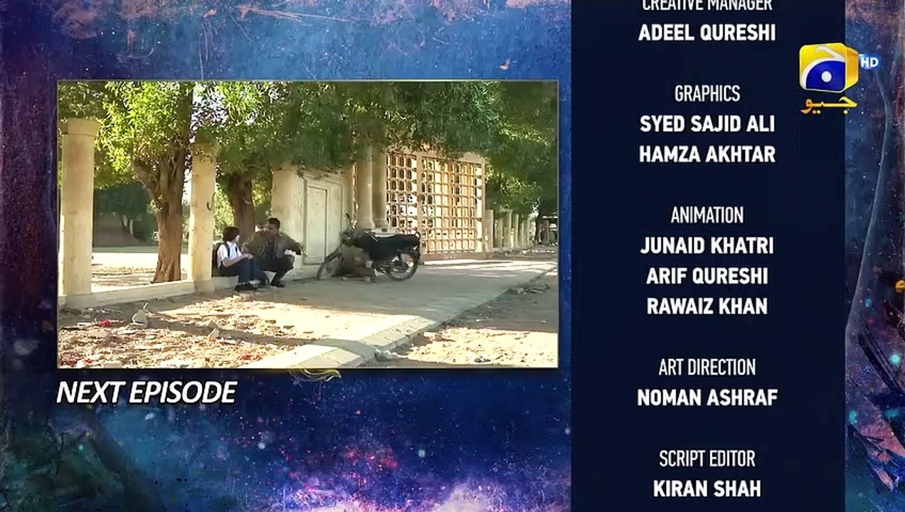 Behroop Episode 26 Teaser - 17th May 2023 - HAR PAL GEO