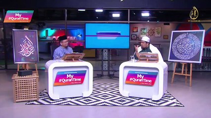 Episod 73 My #Qurantime Rabu 19 Ogos 2020 Surah Ali 'Imran (3:23-29) Halaman 53