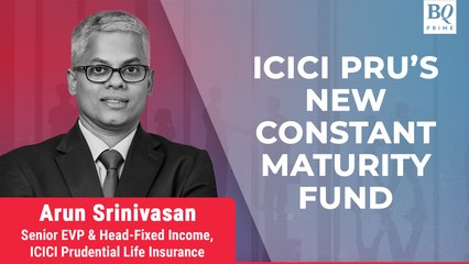 ICICI Prudential Launches New Constant Maturity Fund