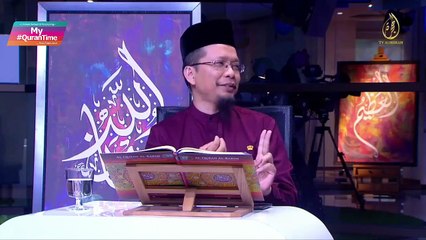 Episod 76 My #Qurantime Sabtu 22 Ogos 2020 Sesi Ulang Kaji 2, Minggu 11 Surah Ali 'Imran (3: 1 - 37) Halaman 50-54 Bersama Tokoh Ilmuwan